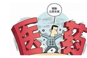 国家对辣条“出手”了！全民养生时代早已到来，养生食品代替药品是关键